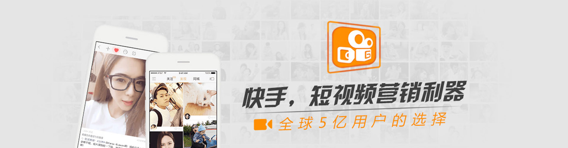延川百度竞价运营